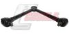 MERCE 6533500305 Track Control Arm